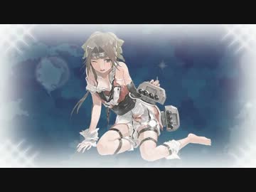 超人気【艦これ】初見【実況プレイ】Part192