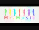 【尻蒼琥光昴得福雪貴紗】Mr.Music【歌ってみた】