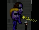 【実況】青い・・・鬼？余裕っしょ！_part4