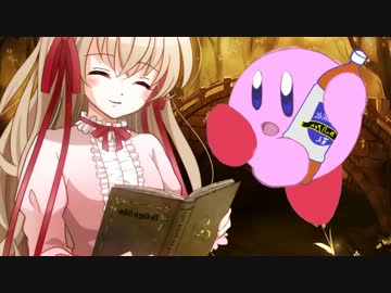 【ネクロニカTRPG】 バトルパート解説動画