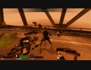 身内だけで left4dead2 対戦[The PAssing] Part5