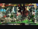 高田馬場ミカド GGXｒｄ 2月27日 木曜  小川（ZA)VSまちゃぼー（KY)VSネモ（FA)