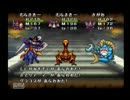 ドラクエ微初心者がドラクエモンスターズ2を初見実況プレイpart17