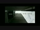 【NNI】Zig-Zag【ミニマルテクノ】