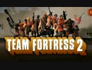 TF2を知って貰おう！【スナイパー】