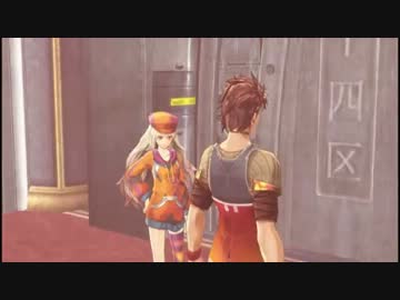 【P1-01】アルノサージュその1