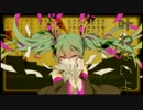 妄想税 歌ってみた【凌炉‐リロ】