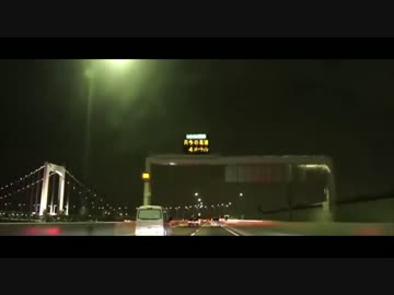 【女性ボーカル/ファンク・ロック】MIDNIGHT RACE【オリジナル】