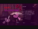 中性声でちょいびびり実況　THE LAST OF US パート7後半