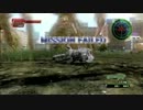 【EDF4難易度IF】訓練兵以下の野郎が地球を守る物語【大地崩落編】