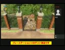 プレイステーション４を使ってみよう　その１　