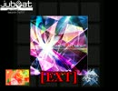 【jubeat fulfill】 Dance All Night [EXT] (フラワー＋ハンドクラップ)
