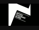 Bryan Chapman - Foil (Original Mix)