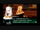 【fate/extraCCC】キャスターでプレイ。実況PART23【縛りあり】