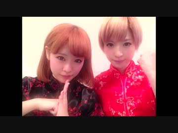 いーある【カラーポワント】ふぁんくらぶ