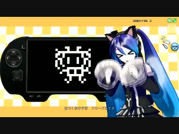【Project DIVA Arcade FT】ネガポジ＊コンティニューズ【PV／∞】