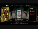 【実況】ドラゴンズクラウンをレロレロ Vol.03【初見】