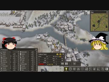 【目指せ９００人！】Banishedを普通にプレイ19【ゆっくり実況】