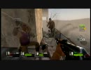 傷だらけのL4D2　コールド･ストリーム第3話
