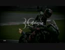 30すぎたおっさんのZX10Rどうがにっき　Part.29