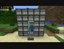 【Minecraft】かまどハウスRTA後半【ゆっくり実況】記録23分39秒76