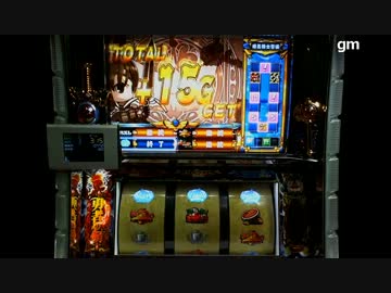 【ニコ生】っしゃ！（＋１５G）【スゴスロ】