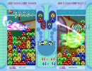 ぷよぷよフィーバー　かめ　リプレイ集　その⑫