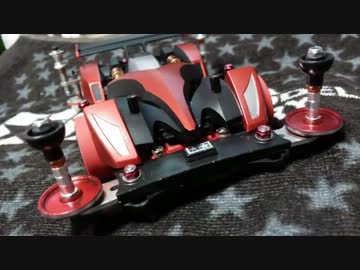 ミニ四駆数十年ぶりに復帰したったｗ３１【ミニ四駆GP2014】