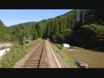【前面展望】豊後中川ー杉河内【久大本線・第2部Vol.2】