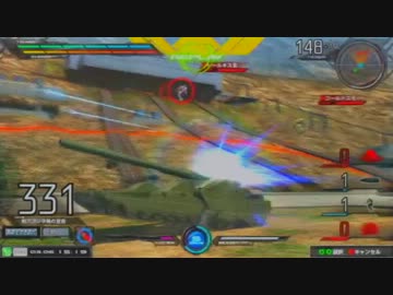 【EXVSMB今度こそ神称号目指してヒルドルブ】これがヒルドルブだ！part1