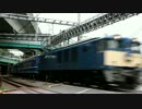 RailWay Travel 乗物語番外編OP　ＡｖｉＵｔｌ導入試験