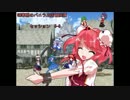 【東方卓遊戯】GM華扇のバニラ王国冒険譚 セッション5-9【SW2.0】