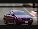 [GT6]脱STD車カタログ085[日産・プリメーラ 20V '01][PS3]
