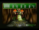 ３ＤダンジョンＲＰＧシャイニング・ザ・ホーリィアーク実況パート１６