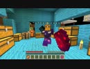 【minecraft】なかぼーとカシスのチャレンジ島 廻 Part04