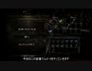 バイオハザード5　プロ現地調達縛り cp3-3