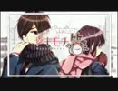 【一本の弦で】ヤキモチの答え 歌ってみた【Mono#】