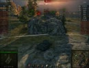 【WoT】Type58中戦車 マスターバッジ【粘り負け】