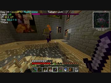 【ゆっくり実況】ハードコアGregで黄昏攻略 part7【Minecraft】