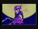 『新・ボクらの太陽』を実況プレイ　part1