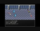 【実況】『おばけと魔法と』 Part28