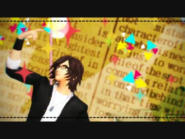 【MMD】嘘とぬいぐるみ(Key$Keyさん版)【モーション配布】