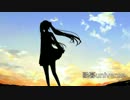【初音ミク】融暮universe【オリジナル】