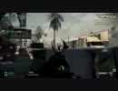 【PS4 COD: G】キルレ３の割にエイムが下手な人の実況プレイ　4