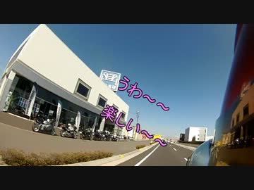 勢い余ってライダーになってみた-長野でタンデム編-