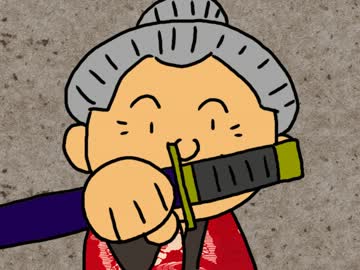 日本名作劇場　桃太郎