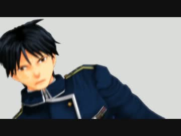 【MMD鋼の錬金術師】マスタング大佐作ってみた