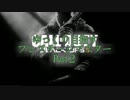 COD:BO2ゆっくり目指すプレステージマスターPart2