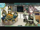【卯月狩り】全艦コンプ目指して実況プレイ　その４２