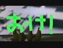 【ミク】てくてくのろじっく【半オケ】